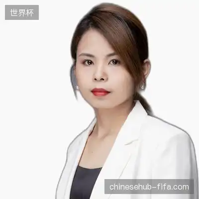 金志怡
